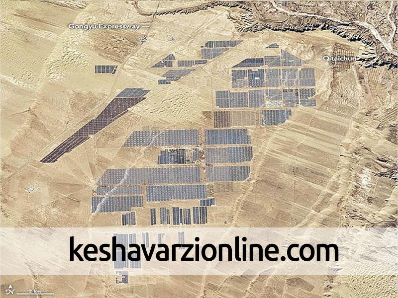 بزرگ‌ترین مزرعه خورشیدی جهان