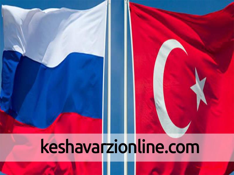 عدم آمادگی روسیه برای برداشتن تحریم‌های کشاورزی ترکیه