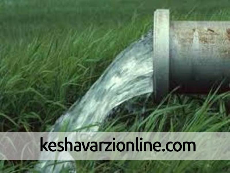 فعاليتهاي کشاورزي با مصرف آب کمتر در دستور کار قرار گيرد